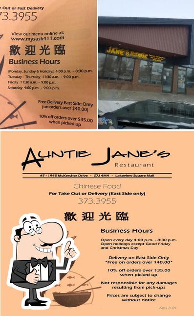 Regarder la photo de Auntie Jane's Restaurant