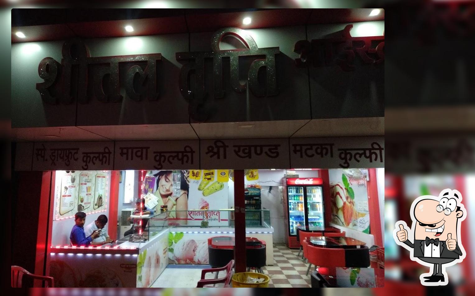 Sheetal Trapti Icecandy