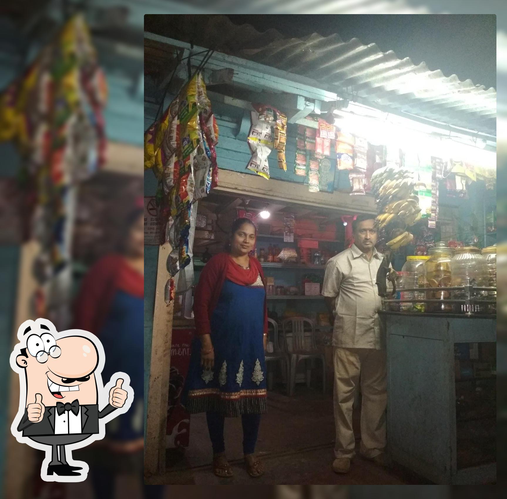 siddalingeshwara Condiment