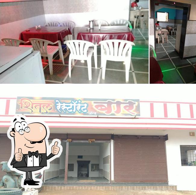 Shital bar and restaurant