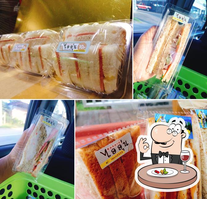 ไออุ่น Bakery, Ban Klang
