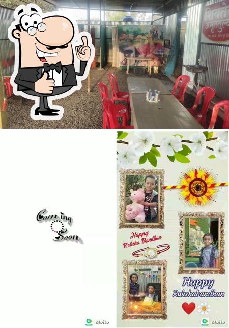 HOTEL SHIVTEJ VHEG & NONVHEG RESTORENT