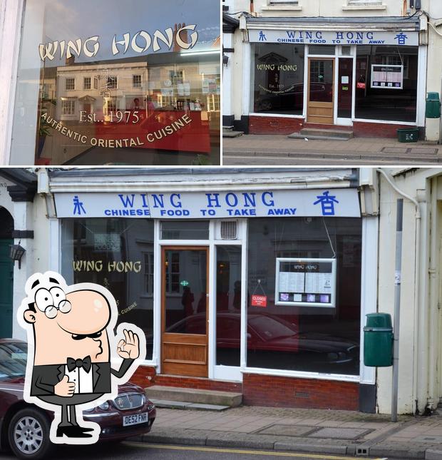 Wing Hong in Honiton Restaurant menu and reviews