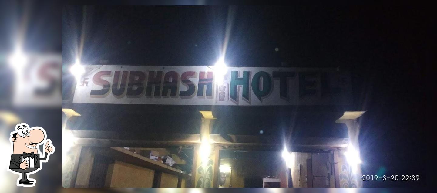 Subhash hotel