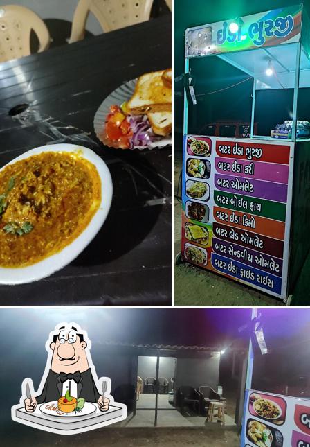 Falak Omlet Center