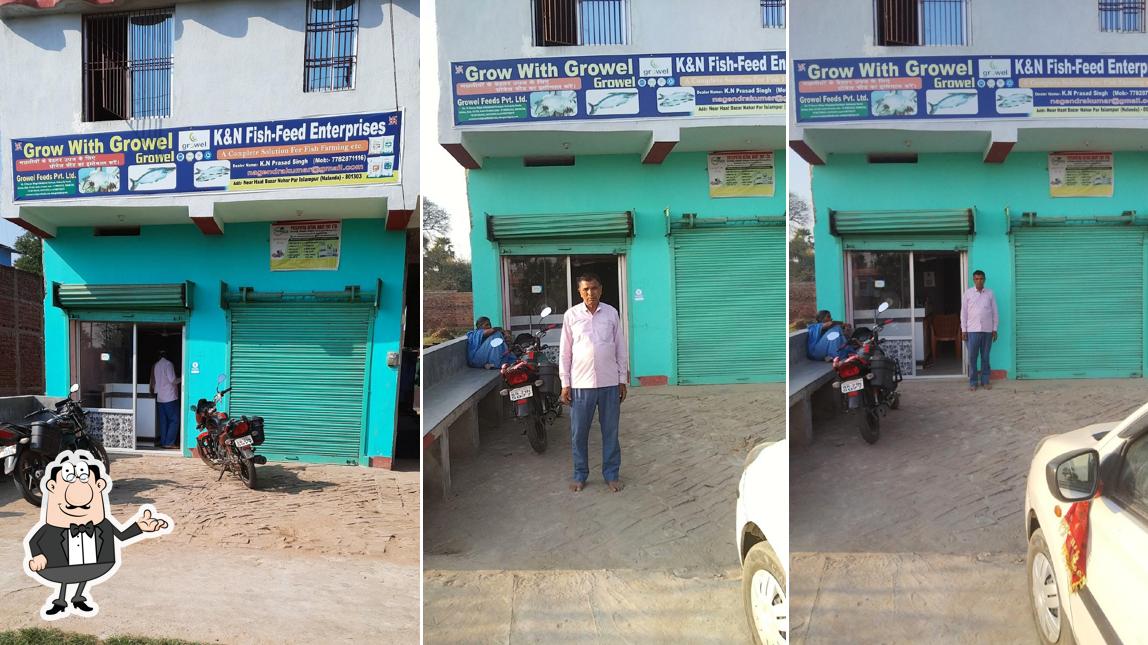 Kesho Prasad Fish Feed enterprises