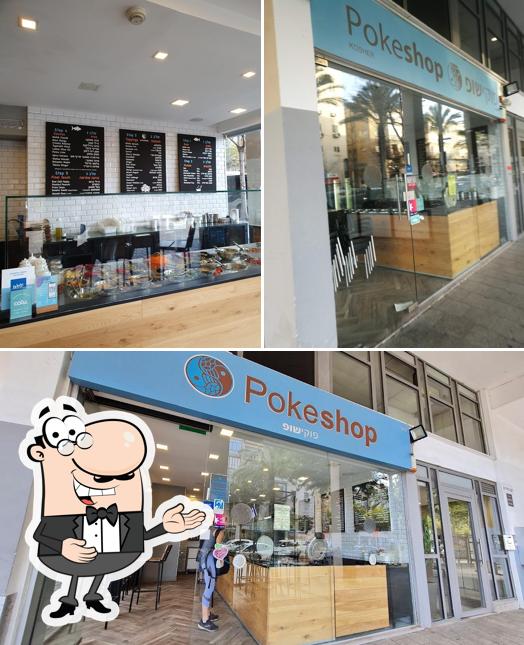 Voici une photo de PokeShop Ibn Gvirol