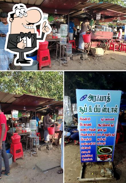 Arafath Beef Stall