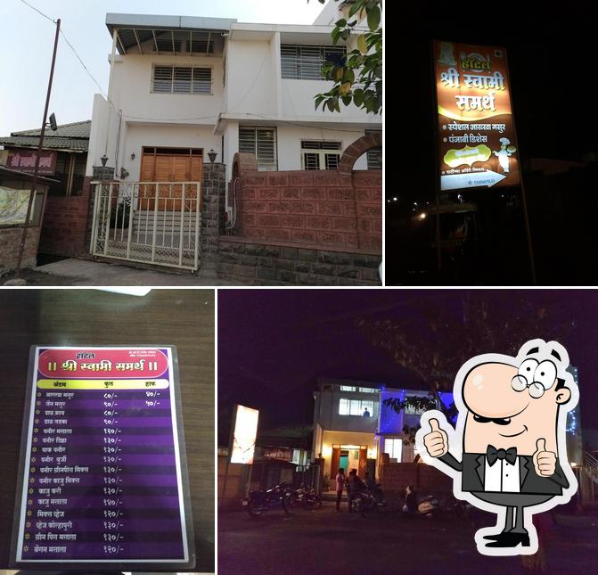 Hotel Swami samarth