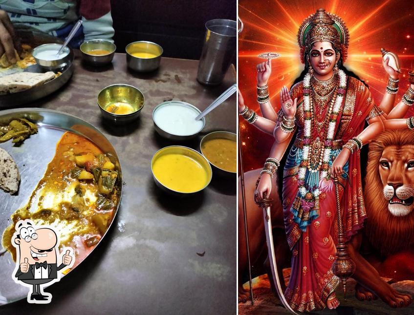 Shiv Bhojanalay