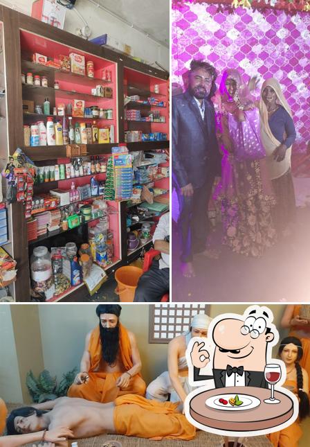 Shivam Bakery & Ice Cream