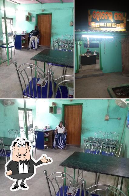 Hotel Pari