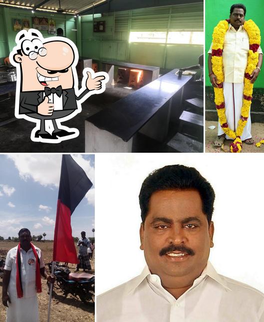 Shanmuga Devar Mess