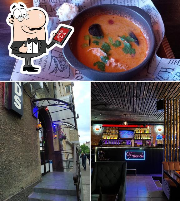 Voici l’image représentant la extérieur et nourriture sur Friends