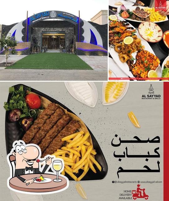 Among various things one can find food and exterior at Al Sayyad Al Bahri Restaurant and Grills - Al Ain Branch مطعم ومشاوى الصياد البحرى - فرع العين