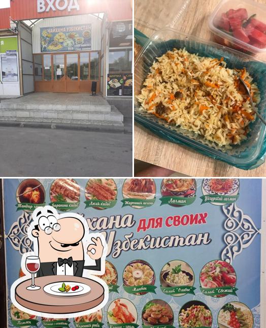Еда в "Чайхона Узбекистан"