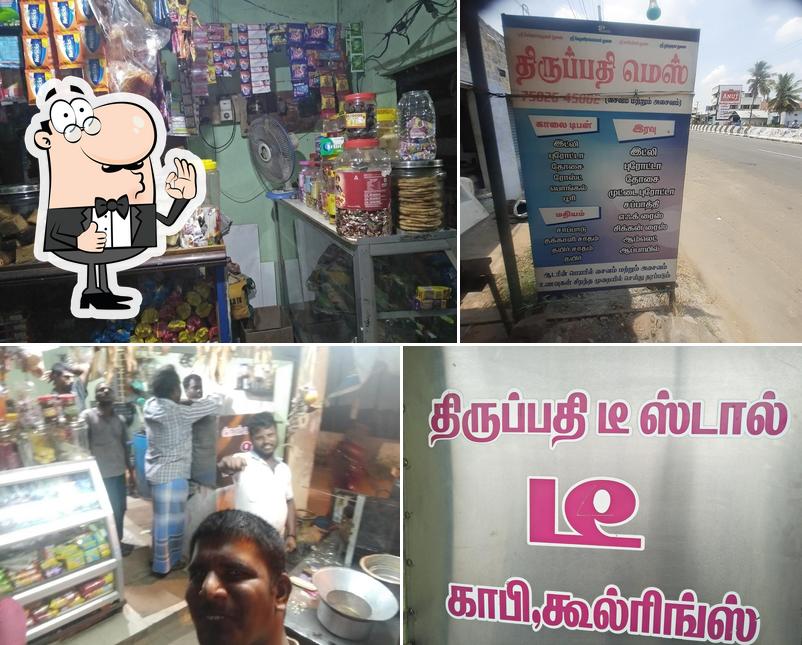 Thirupathi Tea Stall