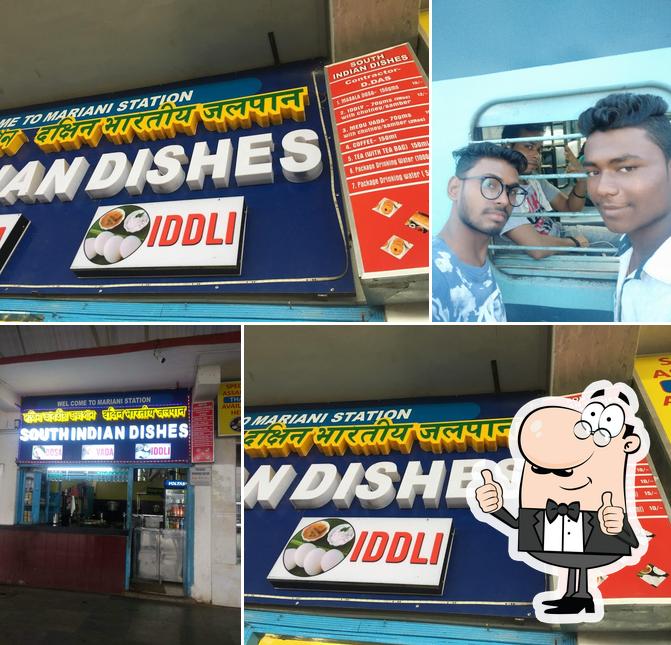 South Indian Dishes