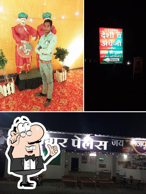टाइगर ढाबा वेज एंड नॉनवेज