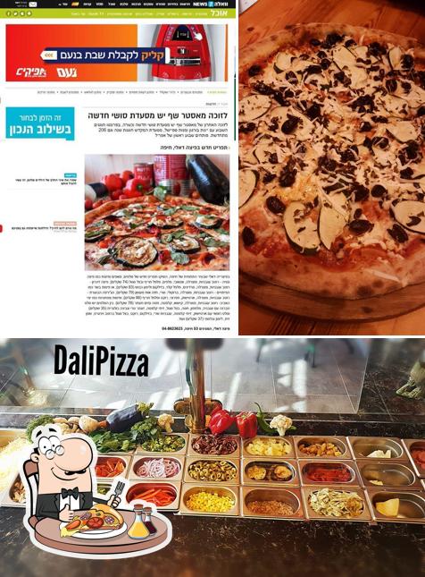 Tómate una pizza en פיצה דאלי - Pizza Dali