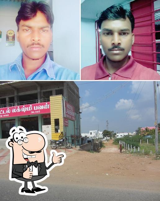 Hotel Lakshmi Bhavan