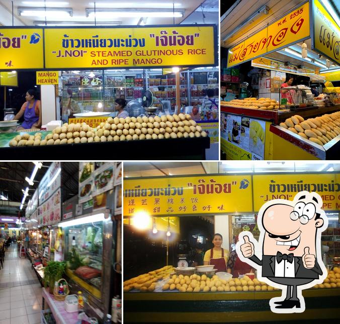 Ja Noi Mango Sticky Rice restaurant, Pattaya City Restaurant reviews