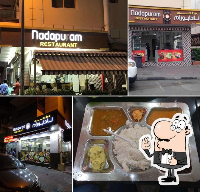 Nadapuram Cafeteria, UAE Restaurant reviews