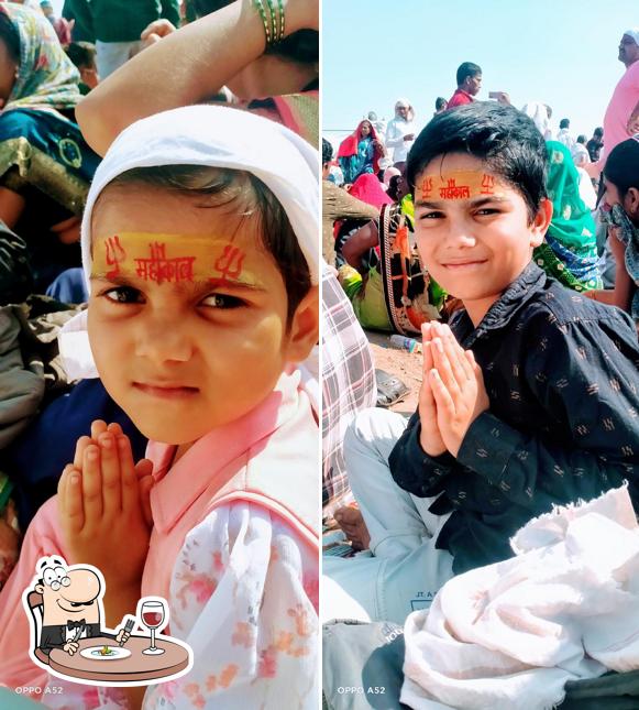 krishna nasta centar
