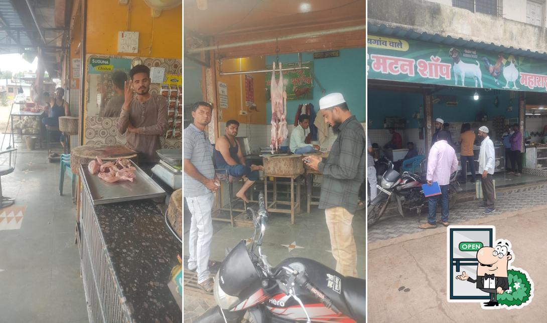 Maharashtra Mutton Shop