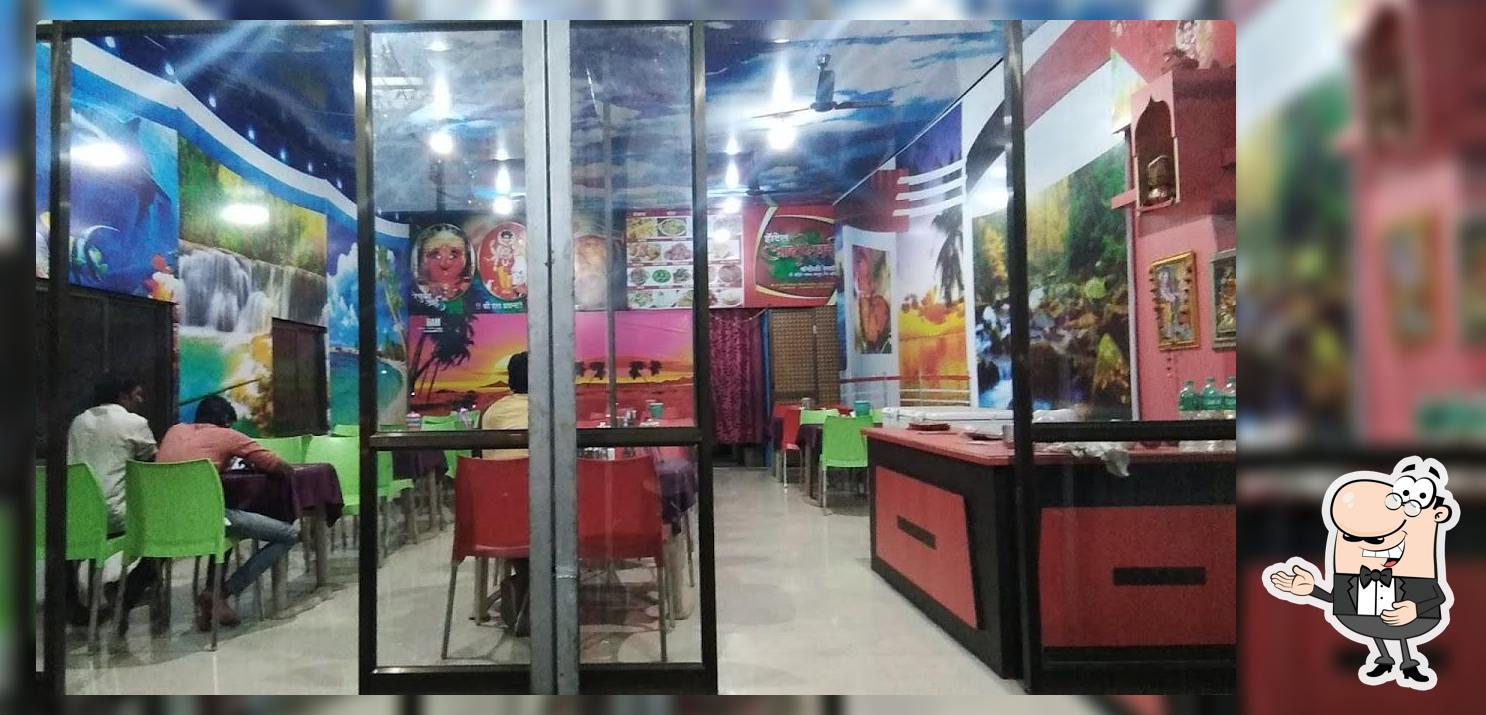 Aadishakti Restaurant Mahur