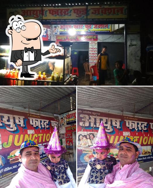 Ayush Fast food Junction