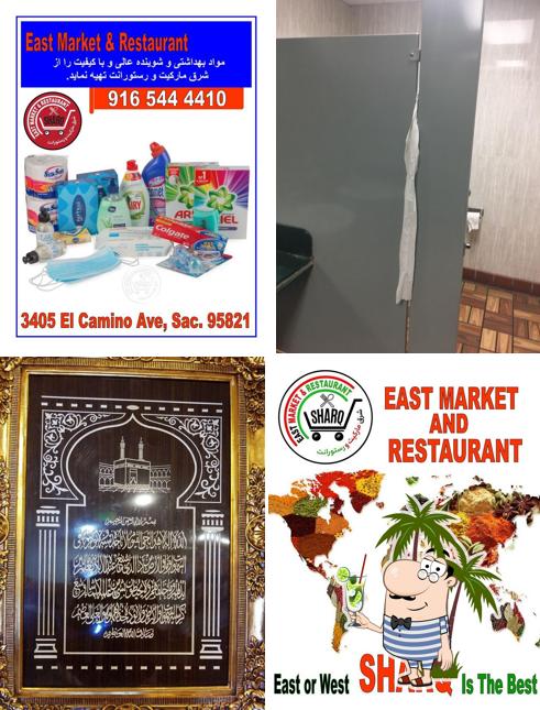 Это фотография ресторана "East Market & Restaurant - Sharq (Grocery & Afghani - Halal food)"