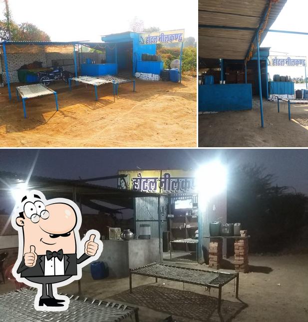 Hotel Neelkanth