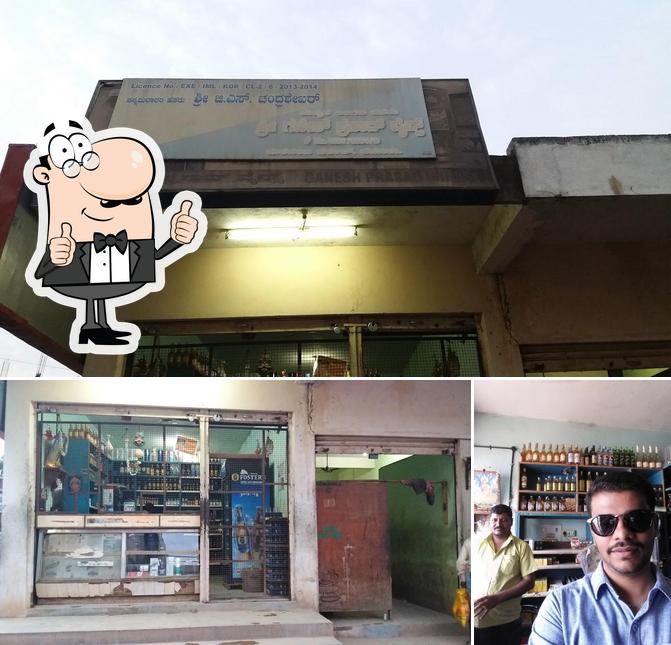 Sri Ganesh Prasad Wines