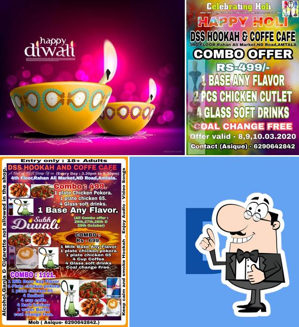 Dss hookah & coffe cafe