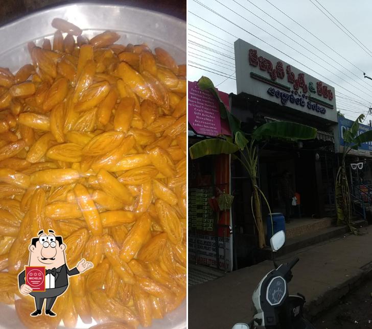 Kalyani Sweets & Bakery, Visakhapatnam Restaurant reviews