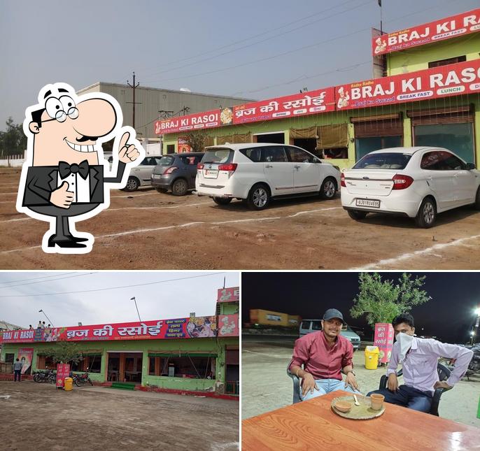 Look at this picture of Braj ki Rasoi Farah (Mathura)