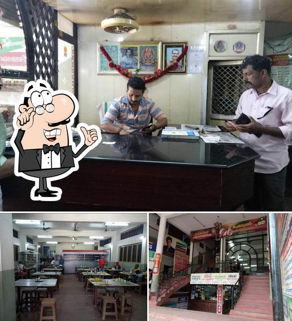 Prasanth Hotel
