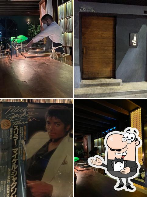 Tokyo Music Bar, Ciudad López Mateos - Restaurant reviews