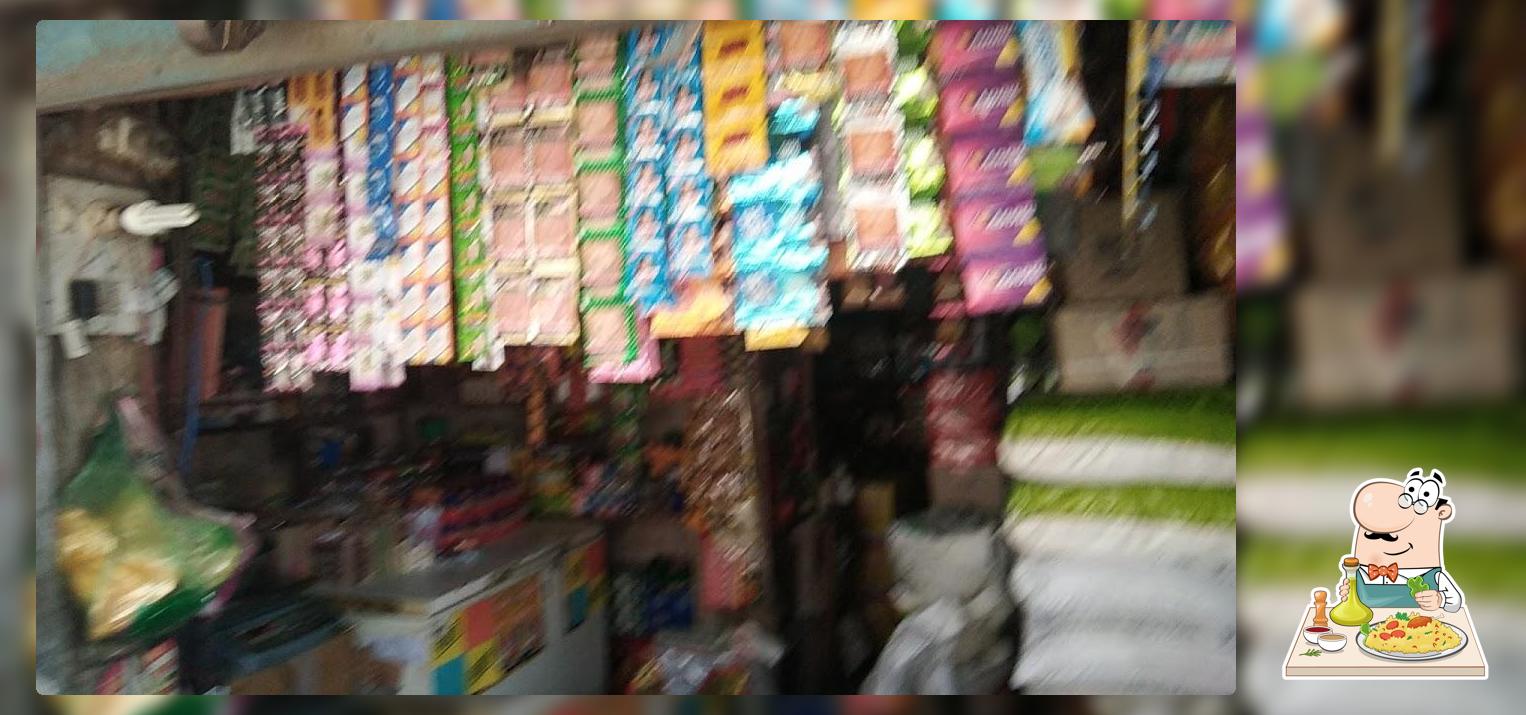 Gupta Sweets Shop
