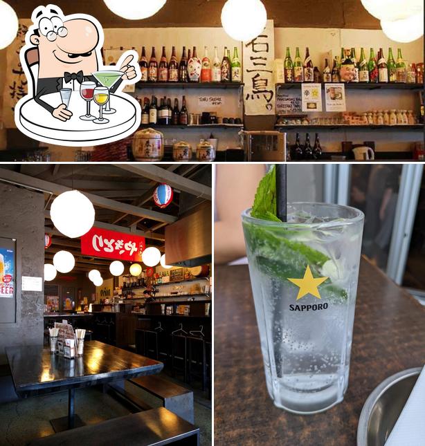Kazu Yakitori & Sake Bar in Wellington Restaurant menu and reviews