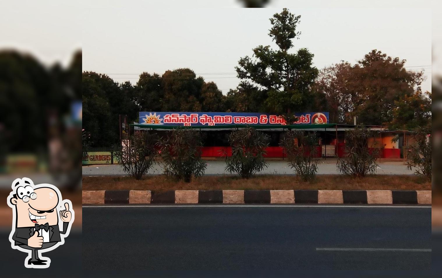 సన్ స్టార్ ఫామిలీ దాబా