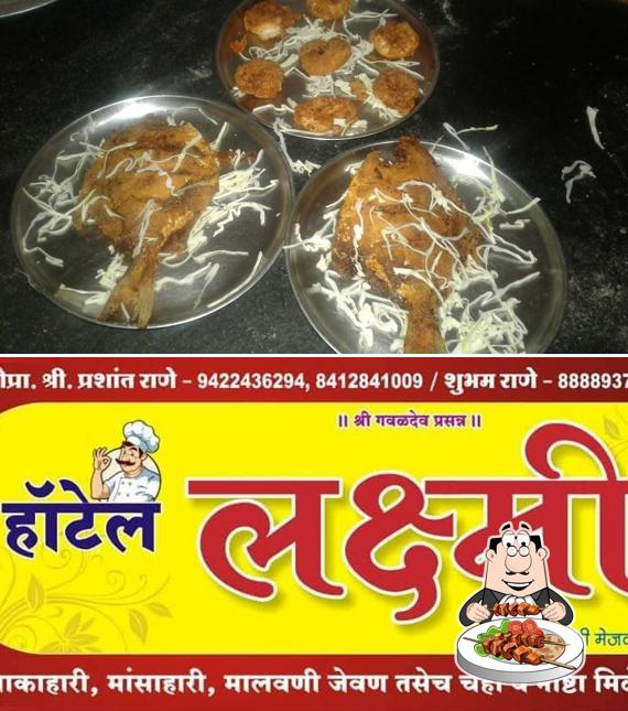Food at Hotel Lakshmi