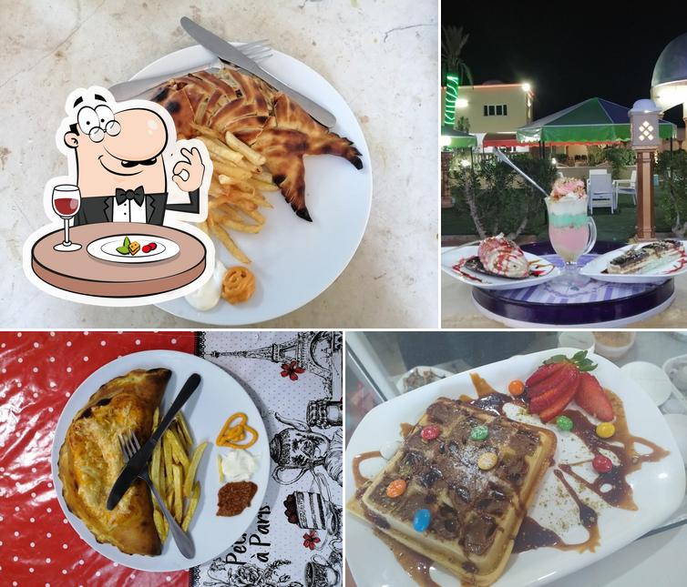 Montazah el bouhayra منتزه مطعم بيتزاريا البحيرة
