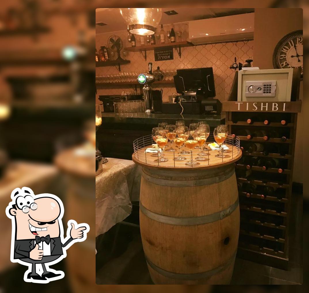 Rich coffee bar restaurant-ריצ׳ קפה מסעדה