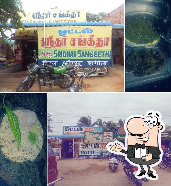 Sridhar Hotel