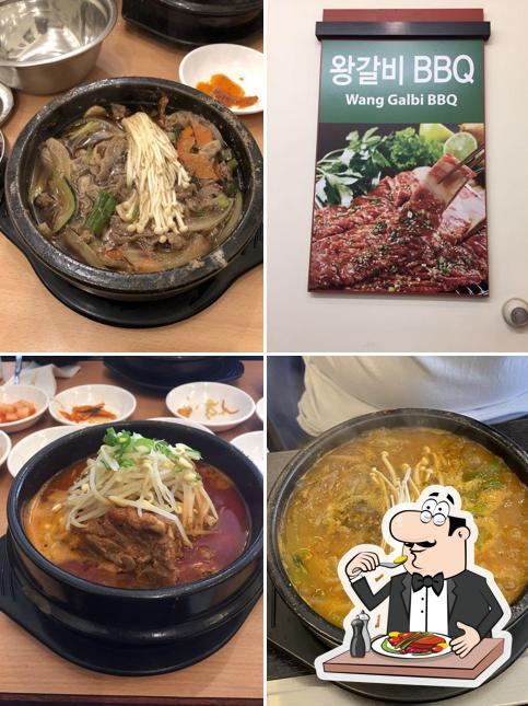 Еда в "Jin Dal Lae Korean Restaurant"