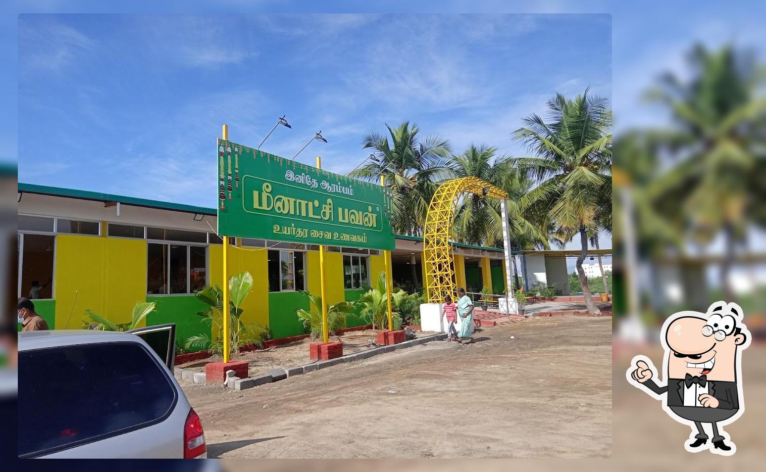 Meenakshi Bhavan