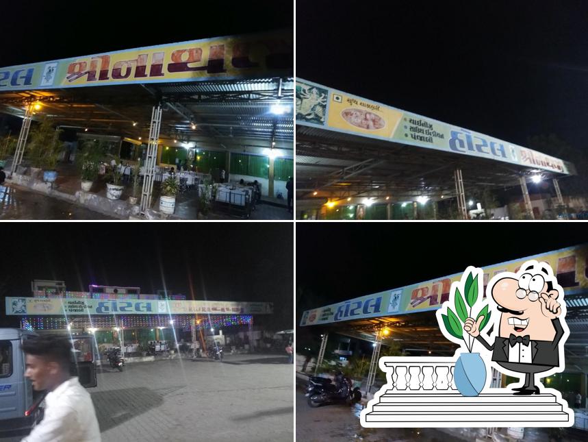 Shreenathji Hotel