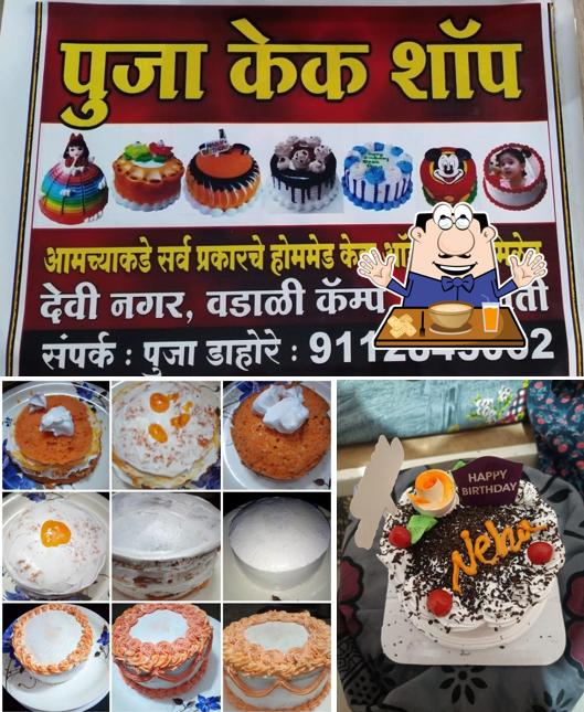 Pooja Cake Shop